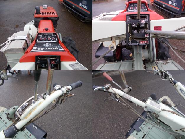 ヤンマー　中古　ディーゼル耕耘機