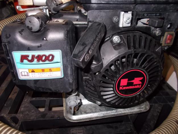 アグリップ　中古　エンジンポンプ