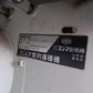 コンマ　中古　播種機