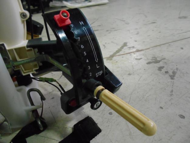 丸山製作所　中古背負動力散布機