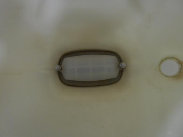 丸山製作所　中古背負動力散布機