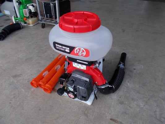 丸山　中古　背負動力散布機