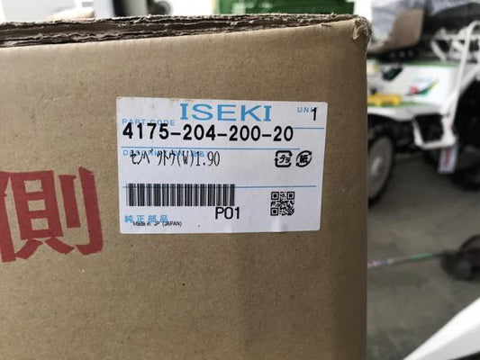 イセキ　中古　網