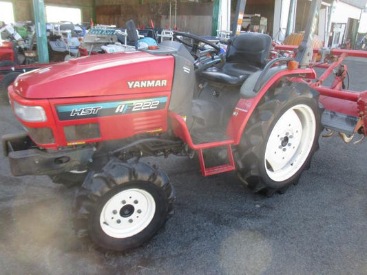 ヤンマー　中古　トラクター