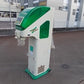 サタケ　中古選別機