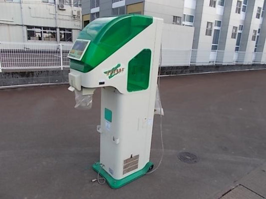 サタケ　中古選別機
