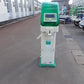 サタケ　中古選別機