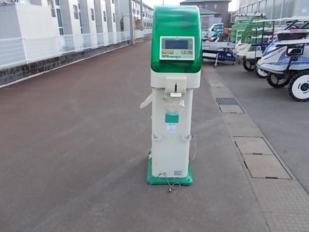 サタケ　中古選別機