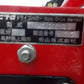 ニプロ　中古ハロー