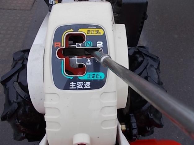 三菱　中古耕耘機