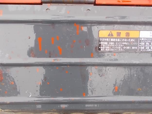 三菱　中古耕耘機