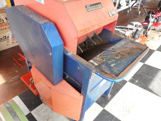 ミツワ　中古枝豆もぎ取り機
