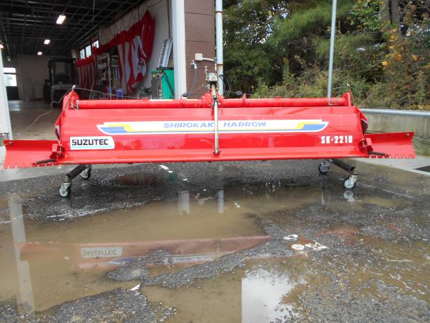 スズテック中古ハロー