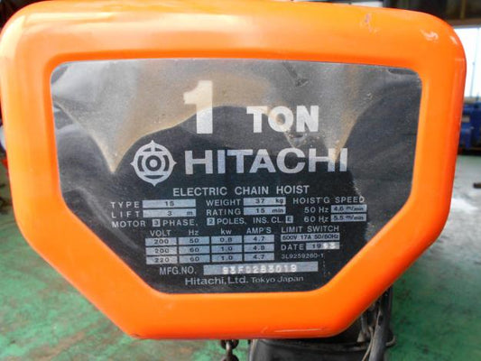 日立中古電動チェーンブロック