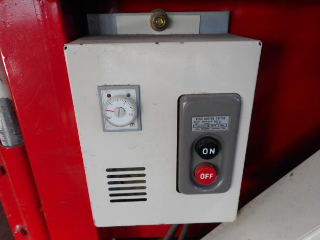 熊谷農機 中古混合機 – 農キング