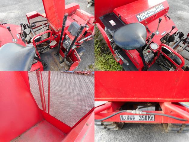 金子　中古 スーパーカー コーン刈り取り機 (ジャンク品)
