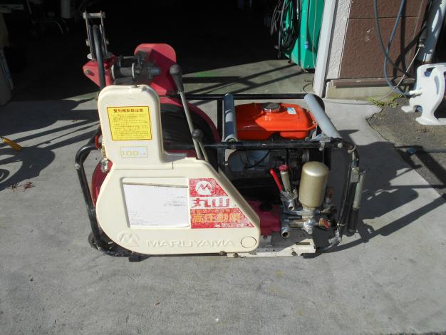 丸山 中古 セット動噴