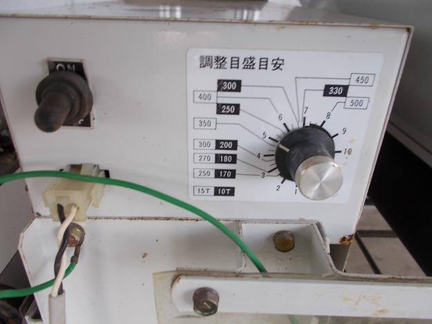 コンマ　中古　床土入れ機