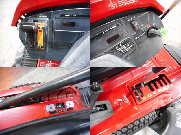 ホンダ 中古乗用芝刈機 – 農キング