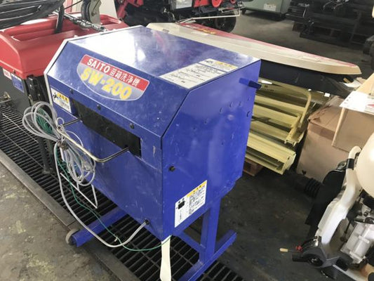 サトー　中古　苗箱洗浄機