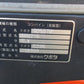 クボタ　中古　コンバイン