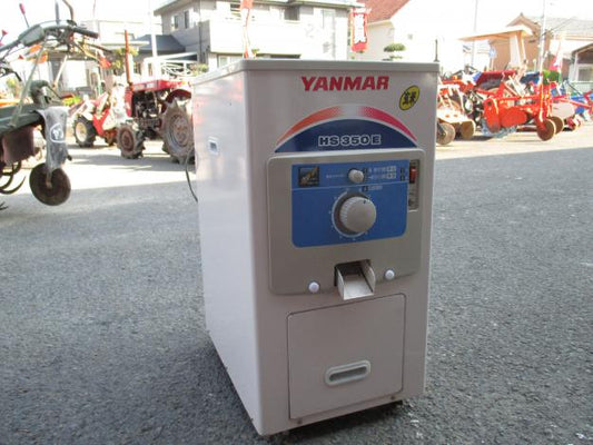 ヤンマー精米機
