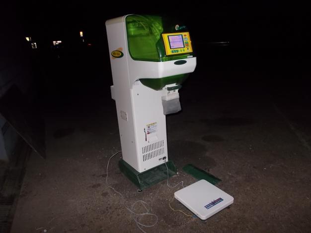 タイガー　中古　選別計量機