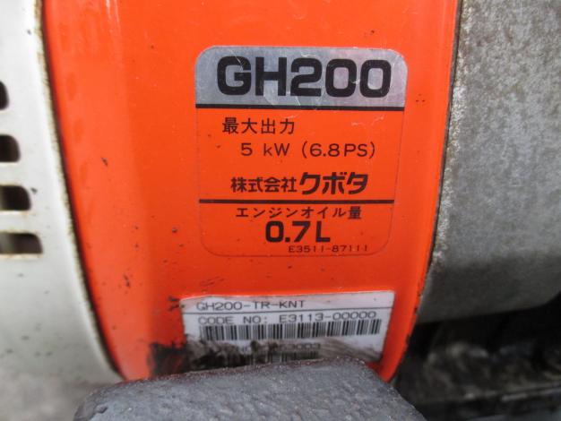 クボタ　中古　耕耘機