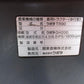 クボタ　中古　耕耘機