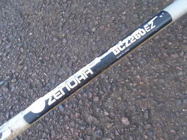 クボタ　中古　刈払機 BCZ260W-EZ