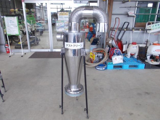 静岡　中古　集塵機