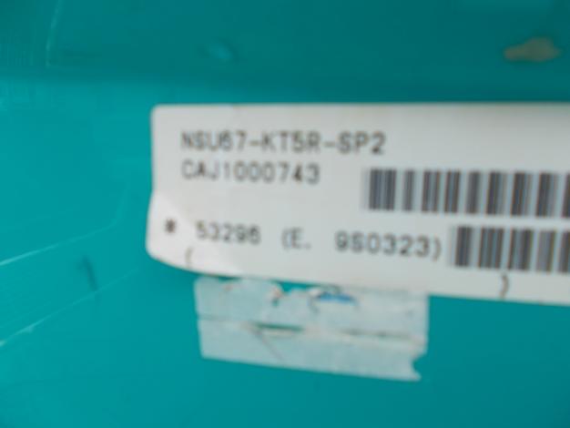 クボタ　中古　田植機