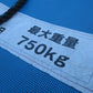 田中産業　中古　スタンドバックプロスター