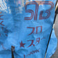 田中産業　中古　スタンドバックプロスター