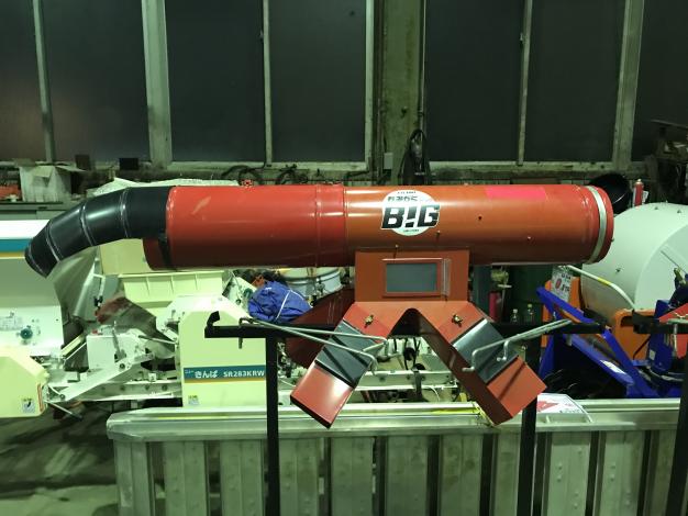 イガラシ　中古　籾殻収集機