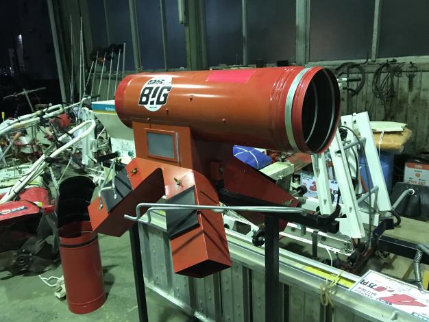 イガラシ　中古　籾殻収集機