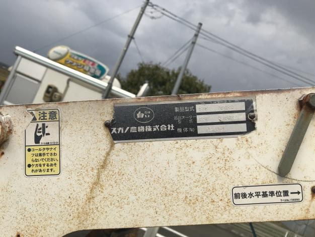 スガノ　中古　サブソイラ