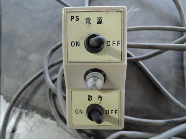 タイショー 【ジャンク品】 グランドソワー