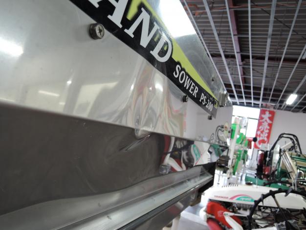 タイショー 【ジャンク品】 グランドソワー