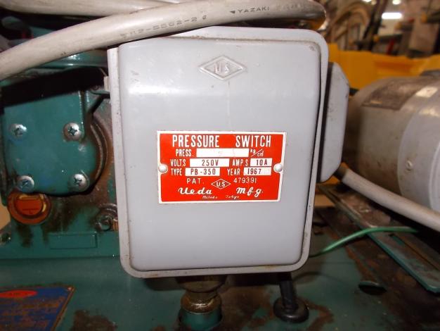 三黄機械製作所　中古　コンプレッサー