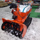 クボタ　中古　除雪機