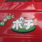 ヤンマー　中古　耕耘機