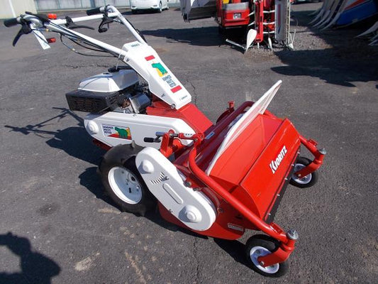 共立　中古　ハンマーナイフモア