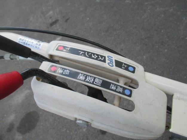ヤンマー管理機