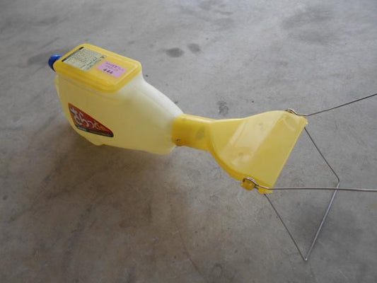 みのる産業　箱粒剤散布機　さらっと