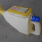 みのる産業　箱粒剤散布機　さらっと
