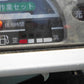クボタ中古コンバイン