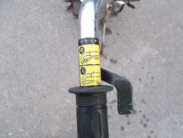 ホンダ　管理機