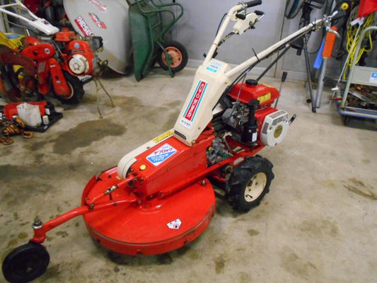 共立(オーレック)中古自走モア