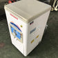 ヤンマー　中古　精米機